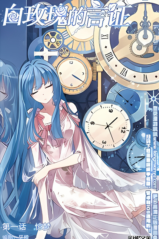 Background overlay