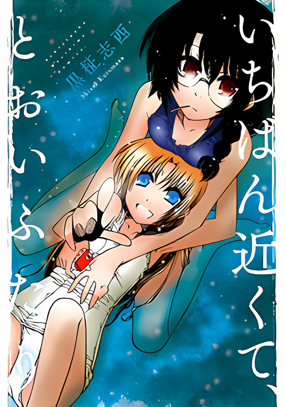 Background overlay