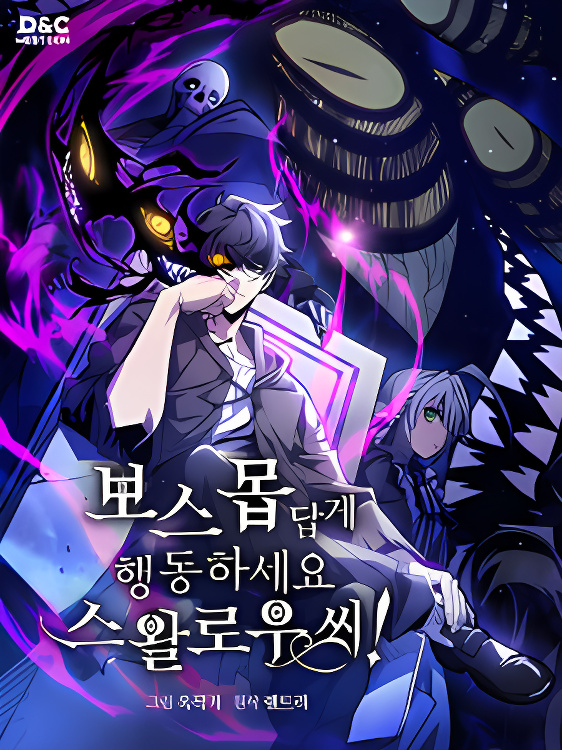 Background overlay