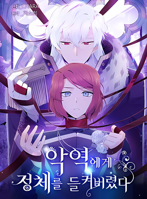 Background overlay