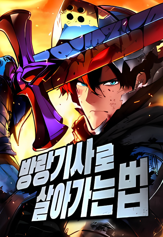 Background overlay