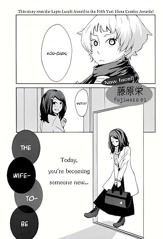Background overlay