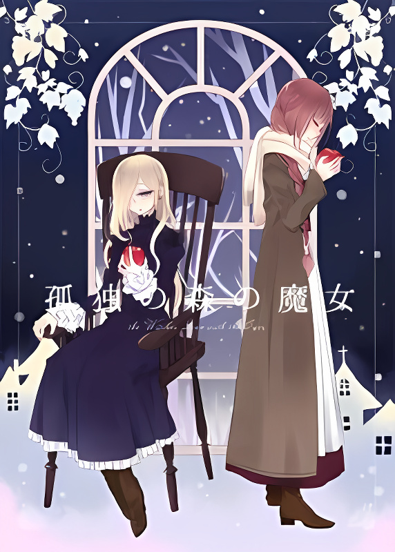 Background overlay