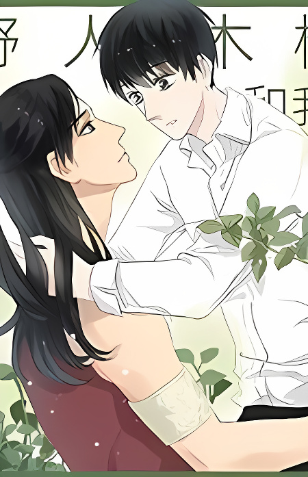 Background overlay