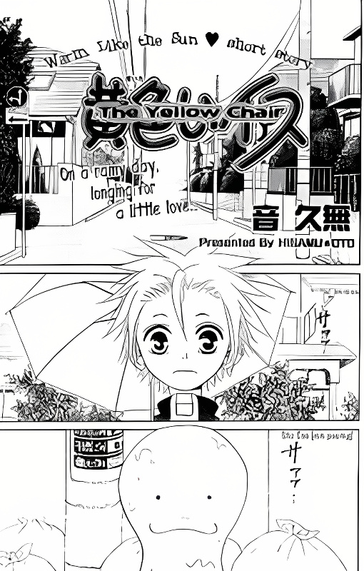 Background overlay