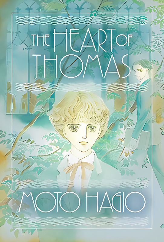 Thomas no Shinzou cover