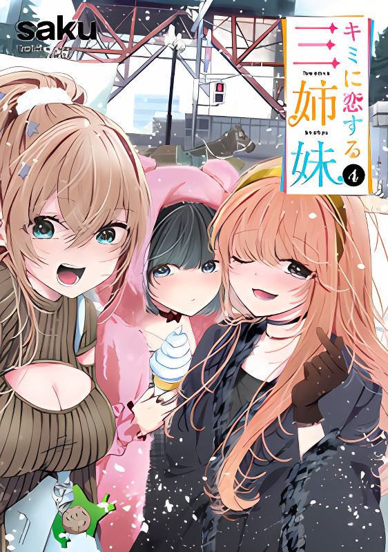 Background overlay