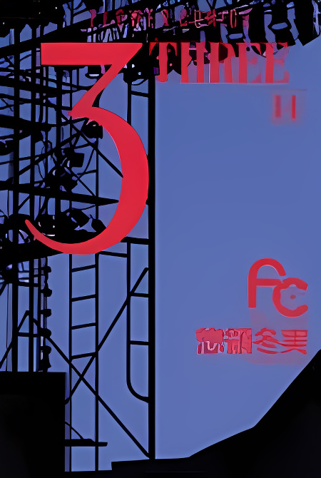 Background overlay