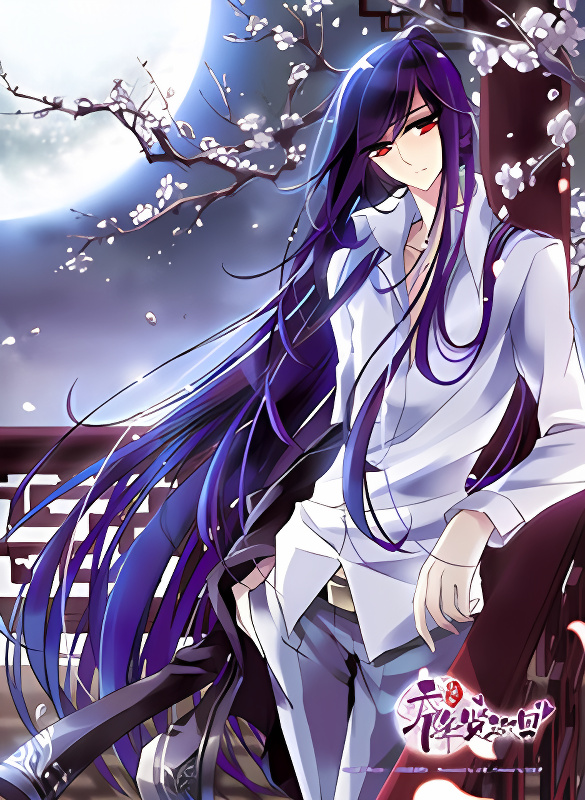 Background overlay