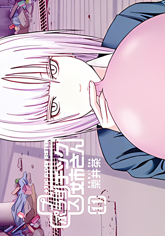 Background overlay