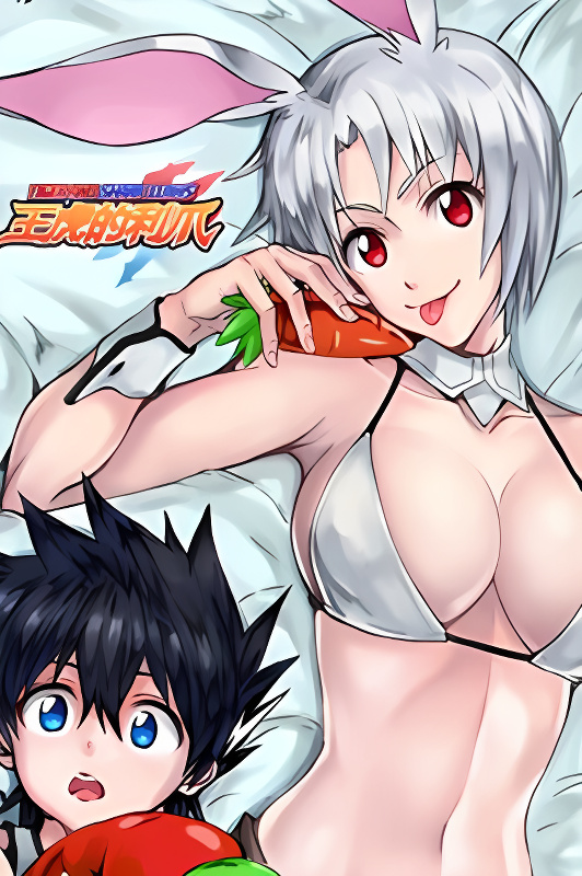 Background overlay