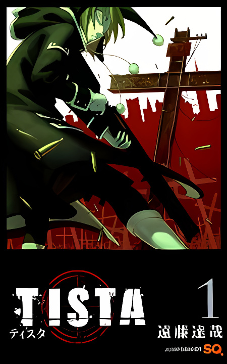 Background overlay