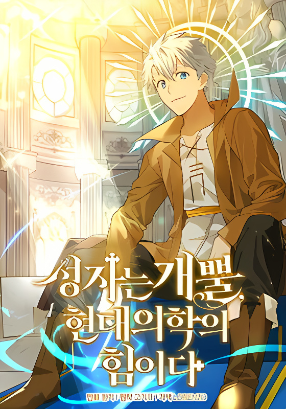 Background overlay