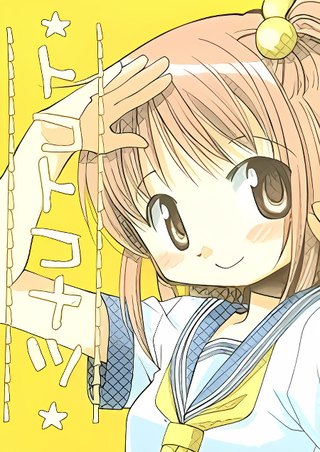 Background overlay