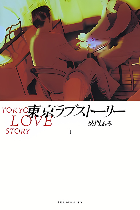 Background overlay