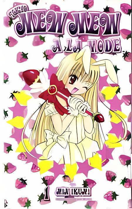 Tokyo Mew Mew a la Mode cover