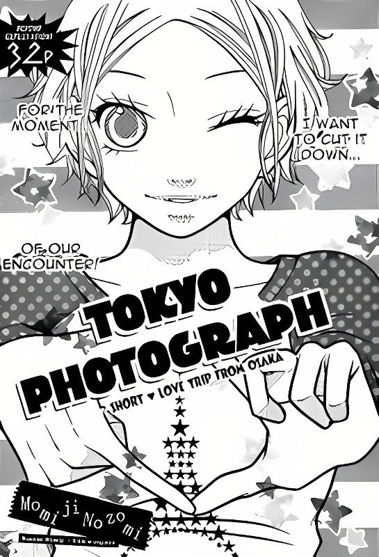 Background overlay