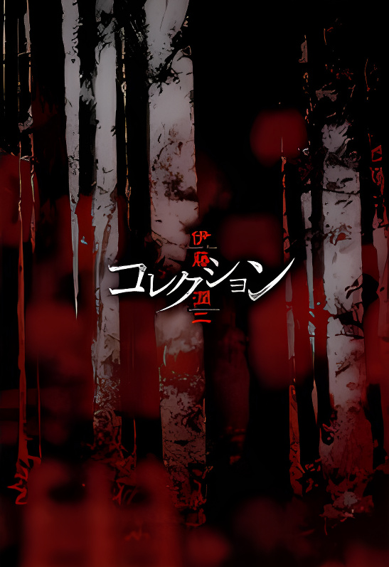 Background overlay
