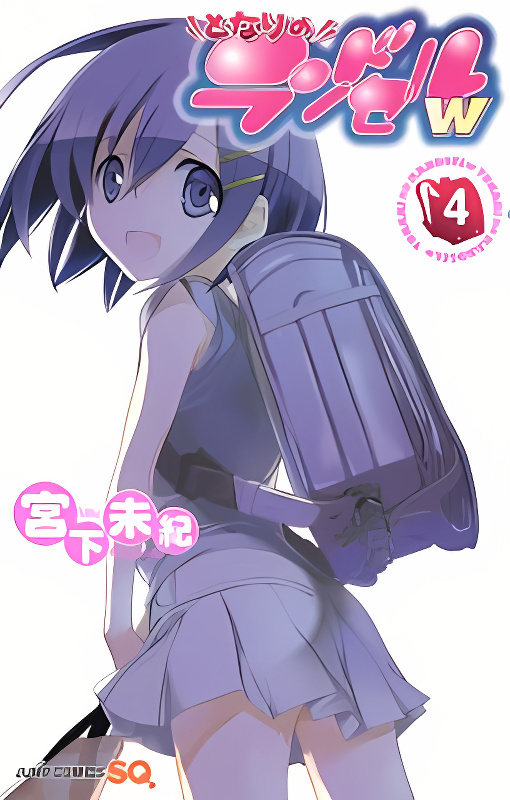 Background overlay