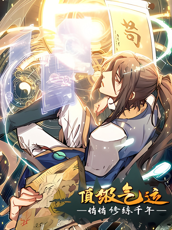 Background overlay