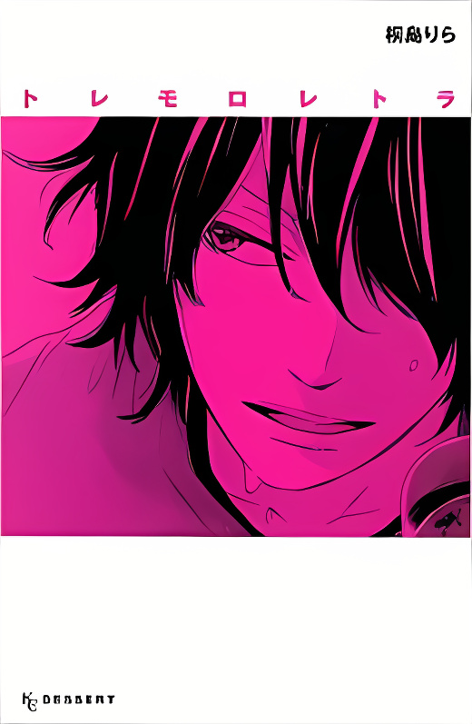 Background overlay