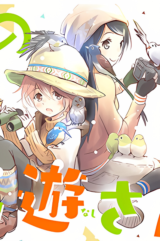 Background overlay