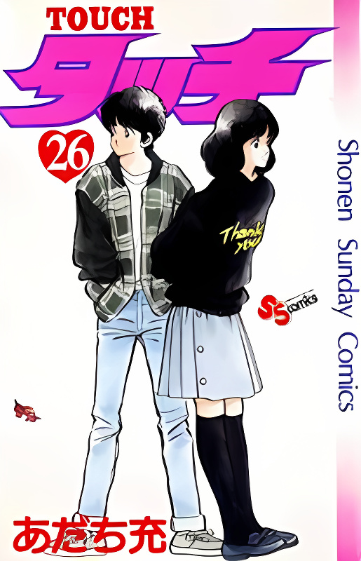 Touch cover