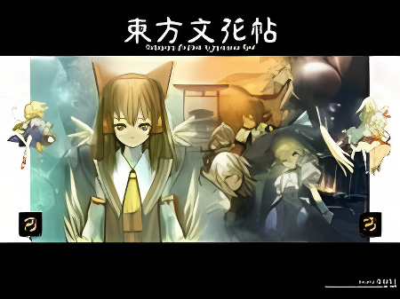 Background overlay