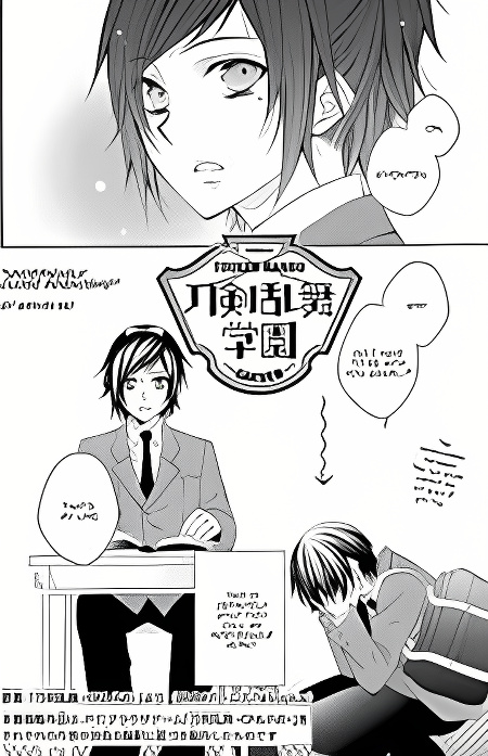 Touken Ranbu Academy cover