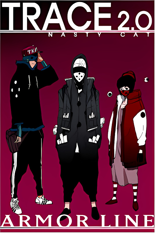 Trace 2.0 cover