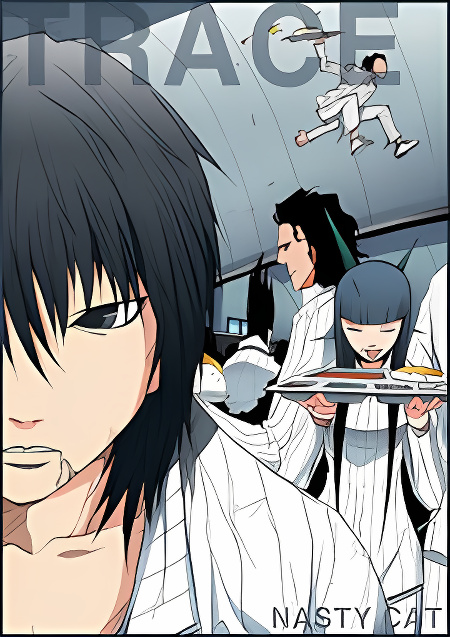Trace cover