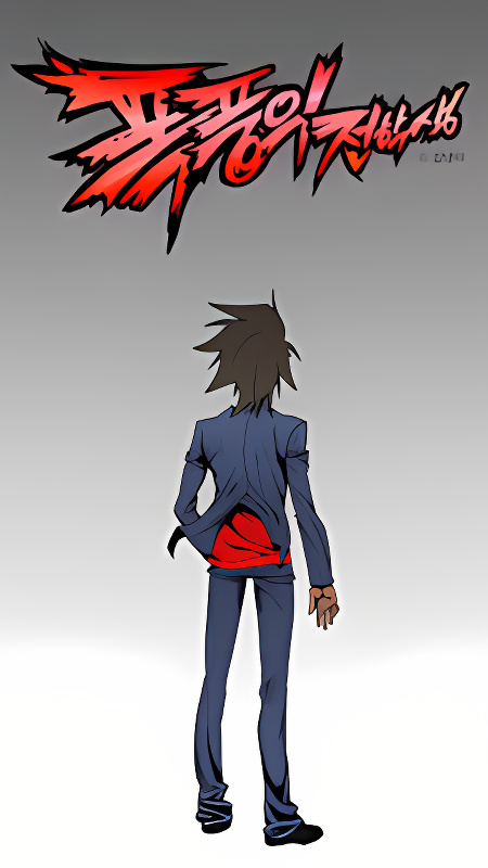 Background overlay