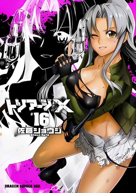 Background overlay