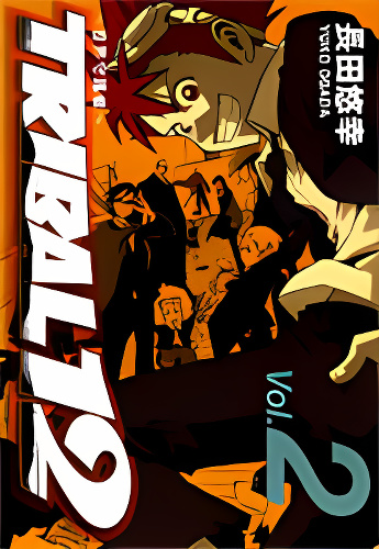 Background overlay