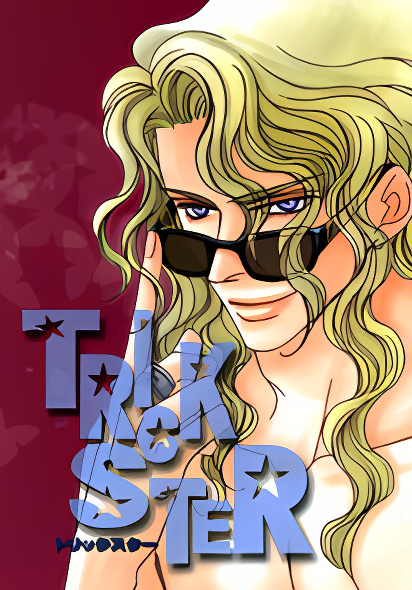 Background overlay