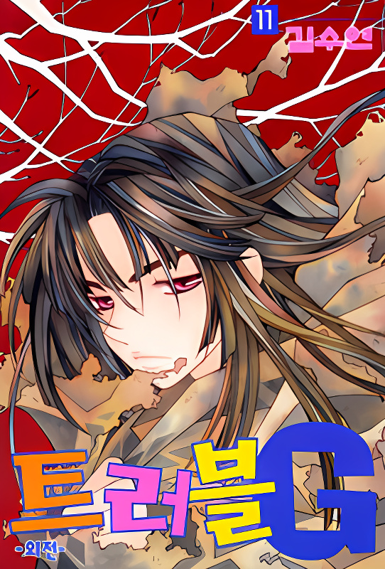 Background overlay