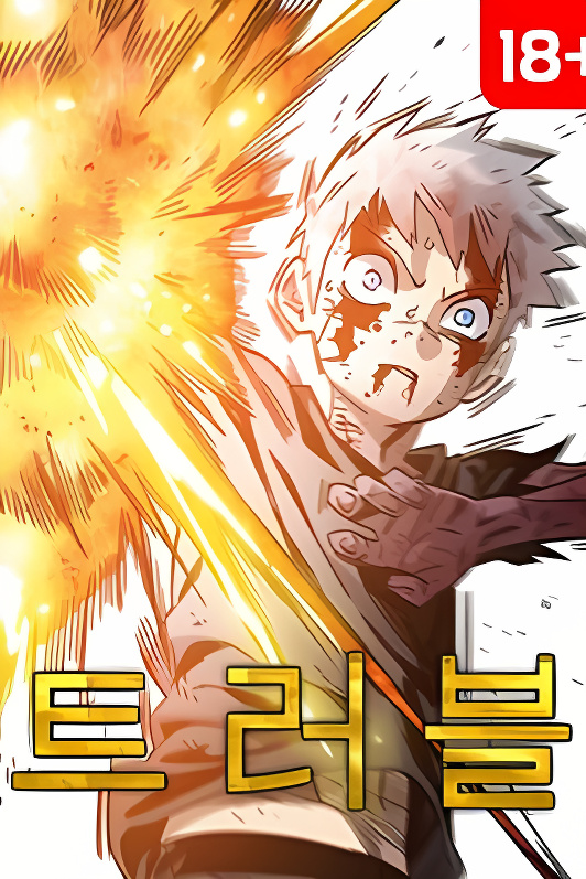 Background overlay