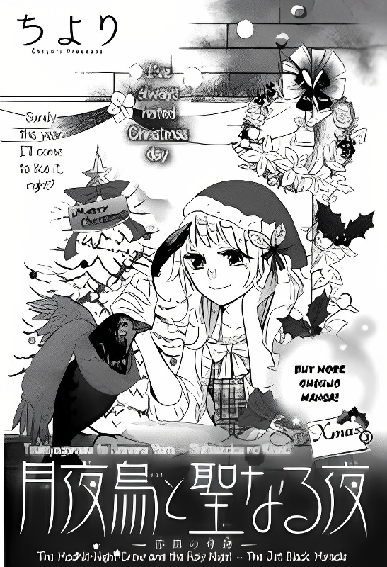 Background overlay