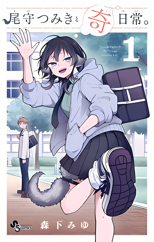 Background overlay