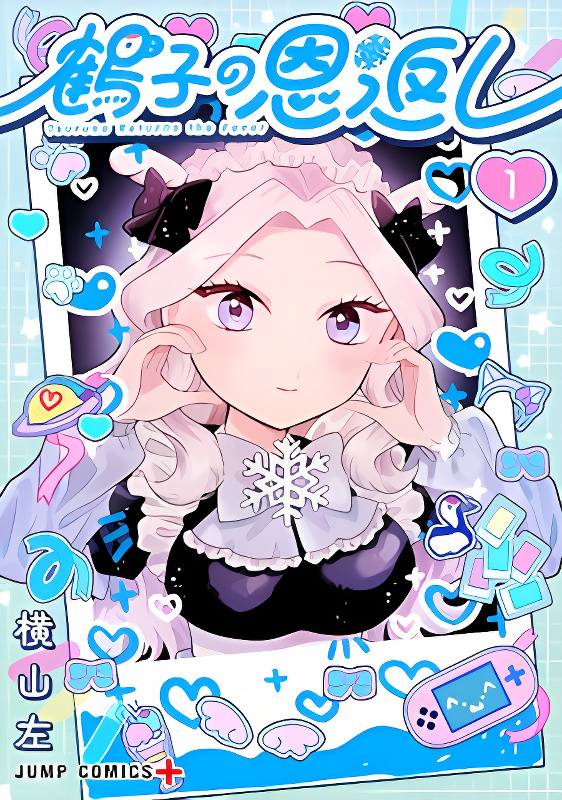 Background overlay