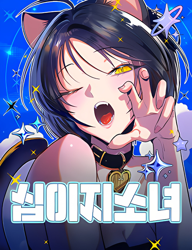 Background overlay