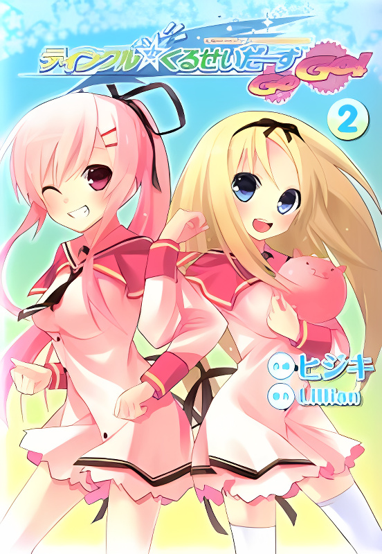 Background overlay