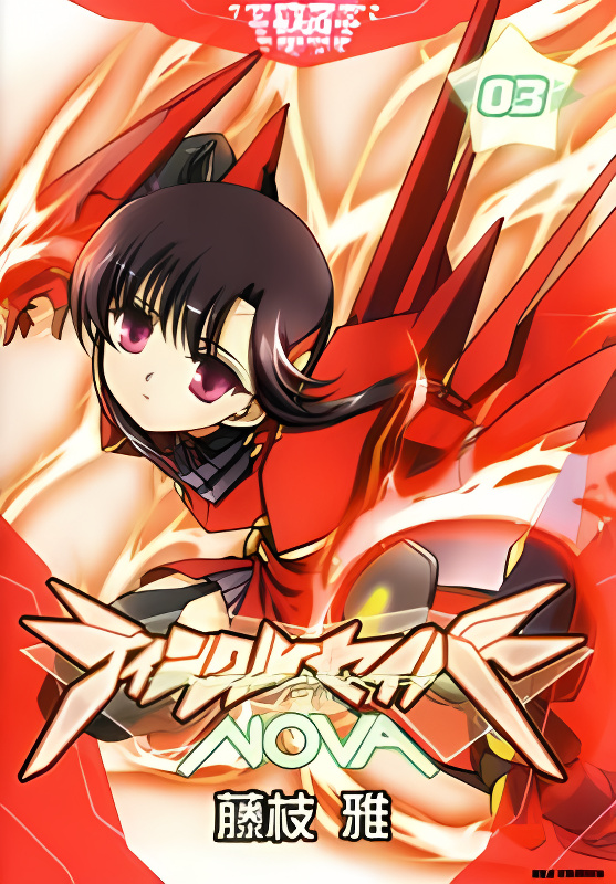 Background overlay