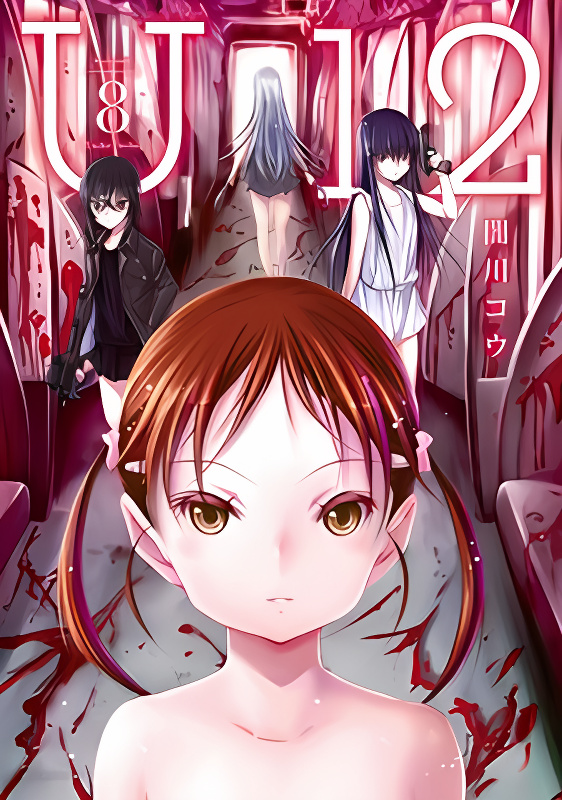 Background overlay