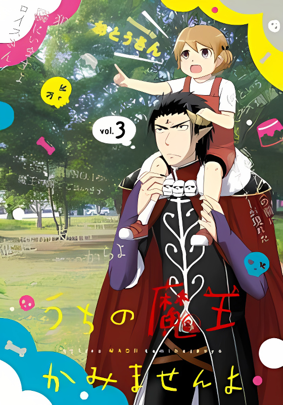 Background overlay