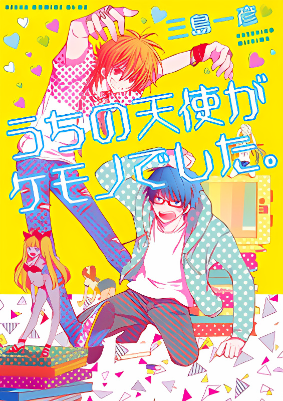 Background overlay