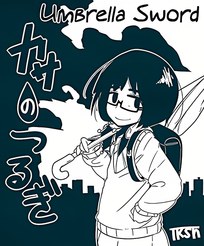 Umbrella Sword cover