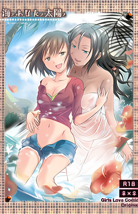 Background overlay