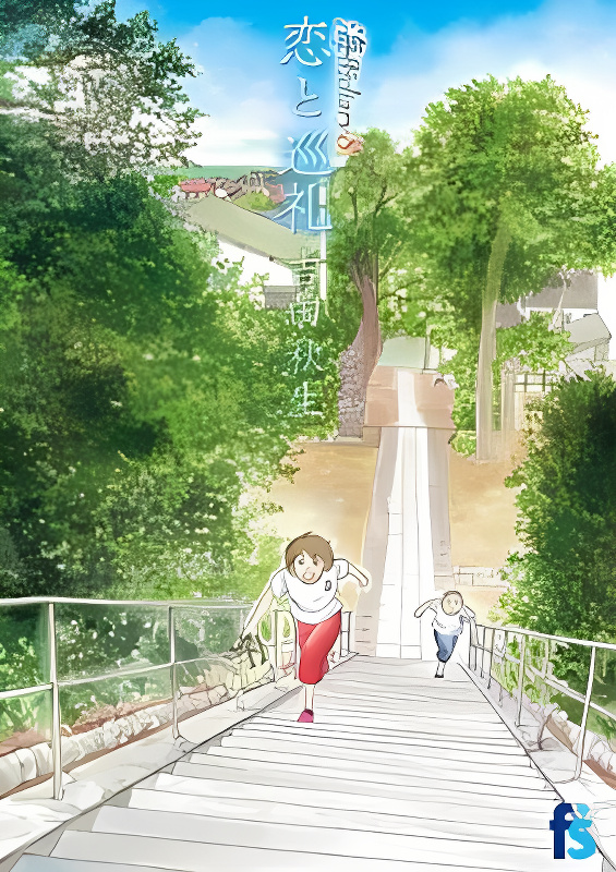 Background overlay