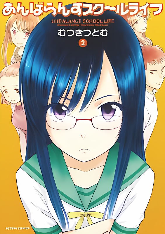 Background overlay
